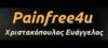 Painfree4u