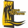 Πηλοθεραπευτήριο Κρη...