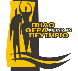 Πηλοθεραπευτήριο Κρη...