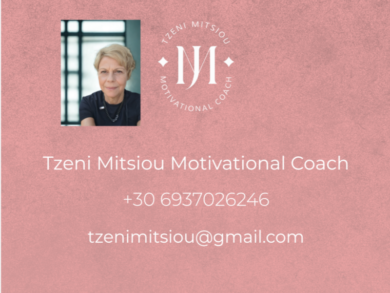 Υγεια - θεραπευτες Το άγχος γεννιέται όταν δεν νιώθεις δημιουργός της ζωής σου 1 Θεραπευτές 1759755387495