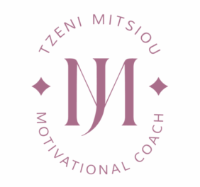 Τζένη Μήτσιου Motiva...