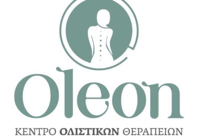 Oleon Κέντρο Ολιστικ...